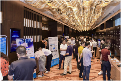 中國(guó)移動(dòng)OneNET物聯(lián)網(wǎng)生態(tài)峰會(huì)在珠海隆重召開，共繪物聯(lián)服務(wù)新藍(lán)圖